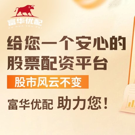 手机端高忆管理